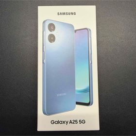 Galaxy A25 5G 新品 12,480円 中古 12,480円 | ネット最安値の価格比較
