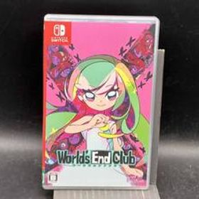 ニンテンドースイッチ ワールズエンドクラブ