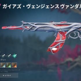 引退アカウント｜値下げ交渉可 | VALORANT(ヴァロラント)のアカウントデータ、RMTの販売・買取一覧