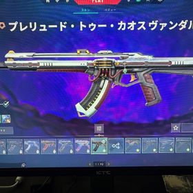 急ぎで売りたいです | VALORANT(ヴァロラント)のアカウントデータ、RMTの販売・買取一覧