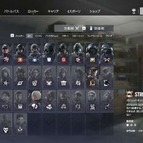 s2-s6 ダイヤアカウント 黒曜石所持 | レインボーシックスシージ エックス(R6SX)のアカウントデータ、RMTの販売・買取一覧