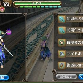 双剣AS型 レベル305 1000万スピナ | トーラムオンラインのアカウントデータ、RMTの販売・買取一覧