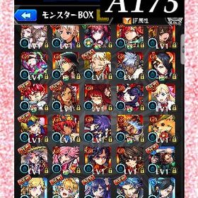 オーブ5138個分 コナン 炭治郎＆義勇 クリムト ゲキリン ルシファー | モンストのアカウントデータ、RMTの販売・買取一覧