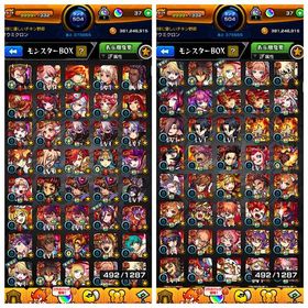 強垢！！限定多数！コラボ多数！ | モンストのアカウントデータ、RMTの販売・買取一覧
