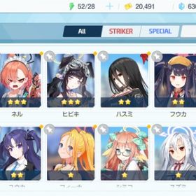 リセマラ チュートリアル完了 #362 | ブルアカ(ブルーアーカイブ)のアカウントデータ、RMTの販売・買取一覧