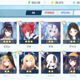 リセマラ チュートリアル完了 #358 | ブルアカ(ブルーアーカイブ)のアカウントデータ、RMTの販売・買取一覧