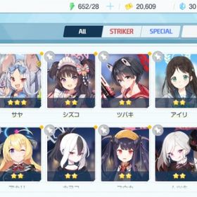 リセマラ チュートリアル完了 #349 | ブルアカ(ブルーアーカイブ)のアカウントデータ、RMTの販売・買取一覧