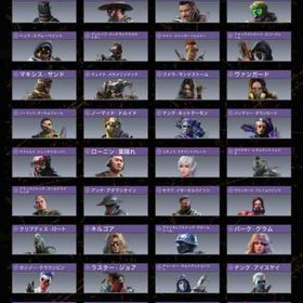 引退垢 | CoDモバイルのアカウントデータ、RMTの販売・買取一覧