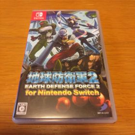 地球防衛軍2 Switch