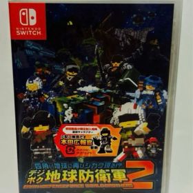 新品 Switch 四角い地球に再びシカク現る!? デジボク地球防衛軍２