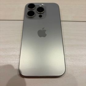 早い者勝ちApple iPhone 15 Pro ナチュラルチタニウム