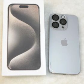 Apple iPhone 15 Pro 新品¥84,500 中古¥67,000 | 新品・中古のネット最