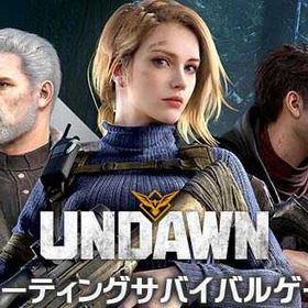 💰5000万ゴールド✨全鯖対応⚡即時対応‼️複数可🎮 | アンドーン(Undawn)のアカウントデータ、RMTの販売・買取一覧
