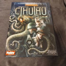 パンデミック クトゥルフの呼び声 ホビージャパン Z-MAN