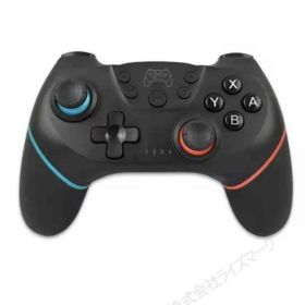 Switch コントローラー プロコン 連続使用10時間 Proコントローラー ブラック×ブルー×レッド 互換品 送料無料 ＜新品＞ [93791]