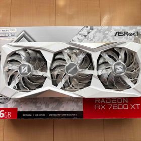 Radeon RX 7800 XT 搭載グラボ 新品 73,717円 中古 48,500円 | ネット