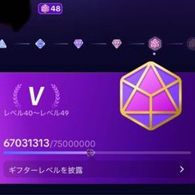 TikTok ライブ ギフターレベル48 アカウント