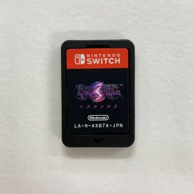 【中古品】 Nintendo Switch ニンテンドー スイッチ ソフト ベヨネッタ3 ソフトのみ 【029-251114-mh-17-fuz】