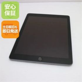 超美品 iPad 第6世代 Wi-Fi 128GB スペースグレイ タブレット 即日発送 Apple 土日祝発送OK 07000