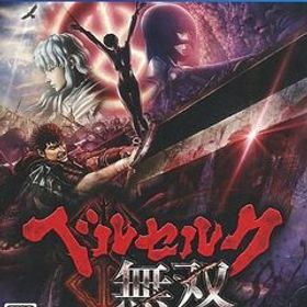 中古PS4ソフト ベルセルク無双