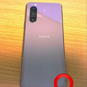 SONY Xperia 5 II 新品¥17,800 中古¥8,600 | 新品・中古のネット最安値