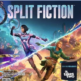 Split Fiction PS5ソフト