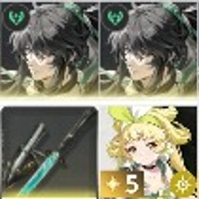 最安值 | 鳴潮(Wuthering Waves)のアカウントデータ、RMTの販売・買取一覧