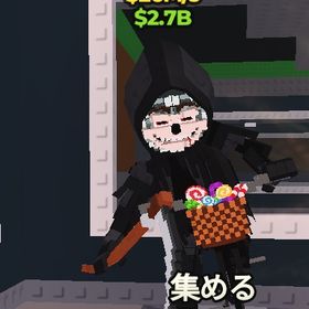 🔥Mieteteira Bicicleteira🔥26M | ロブロックス(ROBLOX)のアカウントデータ、RMTの販売・買取一覧