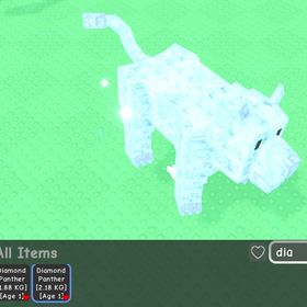 庭を成長させる フレンチフライフェレット39KG 4匹セット | ロブロックス(ROBLOX)のアカウントデータ、RMTの販売・買取一覧