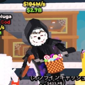 🔥格安🔥死神チャリ104m | ロブロックス(ROBLOX)のアカウントデータ、RMTの販売・買取一覧