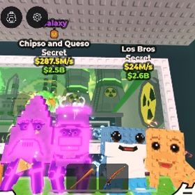 超破格！チプソとクエソギャラクシー280M！ロス兄弟！ | ロブロックス(ROBLOX)のアカウントデータ、RMTの販売・買取一覧