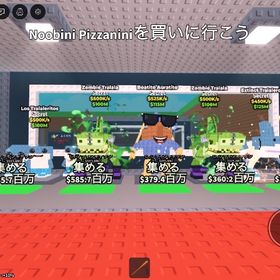 Secretランダム５体の販売 | ロブロックス(ROBLOX)のアカウントデータ、RMTの販売・買取一覧
