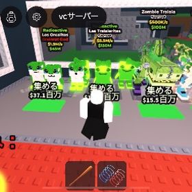 イベント限定！ 色違い ラストララレイタス | ロブロックス(ROBLOX)のアカウントデータ、RMTの販売・買取一覧