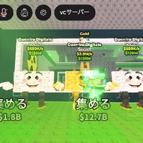 🔥破格🔥キーボード4体 | ロブロックス(ROBLOX)のアカウントデータ、RMTの販売・買取一覧