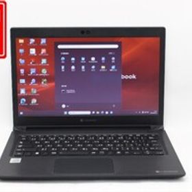 良品 13.3型 TOSHIBA dynabook S73FR Windows11 第10世代 i5-10210U 8GB NVMe 256GB-SSD カメラ 無線 Office付 中古パソコン 管:1756j