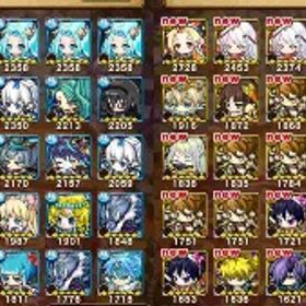 T様専用 | ポコダン(ポコロンダンジョンズ)のアカウントデータ、RMTの販売・買取一覧