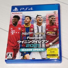 プレイステーション4(PlayStation4)のeFootball ウイニングイレブン 2021 SEASON UPDATE(家庭用ゲームソフト)