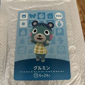 どうぶつの森amiiboカード 第1弾 NVL-E-MA3A グルミン