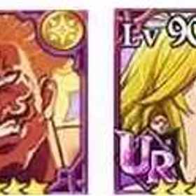 即时対応 | グラクロのアカウントデータ、RMTの販売・買取一覧