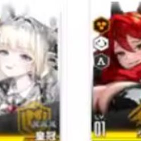 即対応 | 勝利の女神NIKKE(メガニケ)のアカウントデータ、RMTの販売・買取一覧