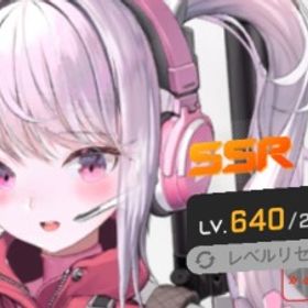 引退 シンクロLV640 ジュエル300k 戦力1800k | 勝利の女神NIKKE(メガニケ)のアカウントデータ、RMTの販売・買取一覧