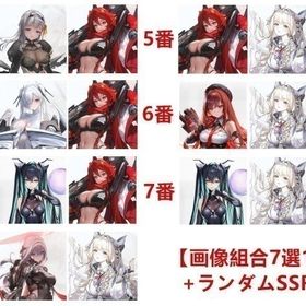 最安値✅ | 勝利の女神NIKKE(メガニケ)のアカウントデータ、RMTの販売・買取一覧