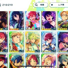 値段交渉可能 朔間零中心 ランクA | あんスタ (あんさんぶるスターズ！！Music)のアカウントデータ、RMTの販売・買取一覧