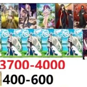 聖晶石3700個+オルガマリー宝具5+オベロン+キャストリア+光のコヤンスカヤ+水着スカディ+太公望 | FGOのアカウントデータ、RMTの販売・買取一覧