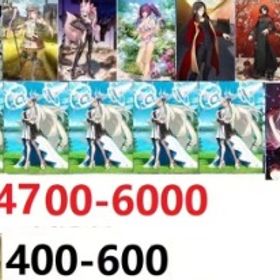 聖晶石4700個+オベロン+キャストリア+光のコヤンスカヤ+水着スカディ+90%諸葛孔明+太公望 | FGOのアカウントデータ、RMTの販売・買取一覧