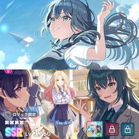 【初期アカウント】 ジュエル4万 月村手毬 がむしゃらに行こう＋サポカ 月村手毬、興味深いわね完凸 | 学園アイドルマスター(学マス)のアカウントデータ、RMTの販売・買取一覧