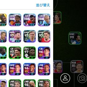 引退アカウント | eFootball 2025(イーフト)のアカウントデータ、RMTの販売・買取一覧