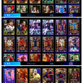 総課金50万以上 縛りスカッド多数 古参 バルセロナ スペイン アルゼンチン オランダスカッドなど | eFootball 2025(イーフト)のアカウントデータ、RMTの販売・買取一覧