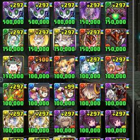 廃課金アカウント 図鑑10000超え ランク1500超え 魔法石600超え 値下げ可能 | パズドラ(パズル＆ドラゴンズ)のアカウントデータ、RMTの販売・買取一覧