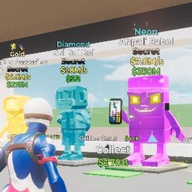 ブレインロット 引退品 | フォートナイト(Fortnite)のアカウントデータ、RMTの販売・買取一覧